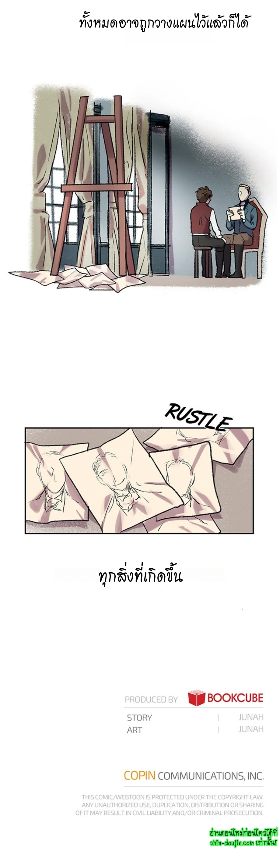 The smiling portrait EP 12